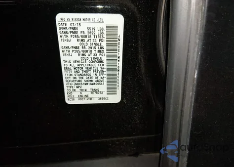 2016 Infiniti Qx70 z USA, uszkodzony, nr VIN JN8CS1MW1GM400541